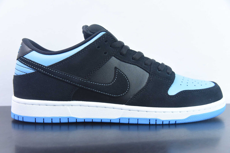 SB Dunk Low "J-PACK 2"