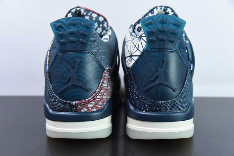 Air Jordan 4 Retro SASHIKO