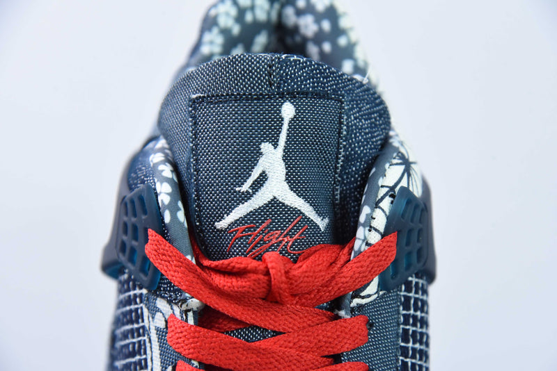 Air Jordan 4 Retro SASHIKO