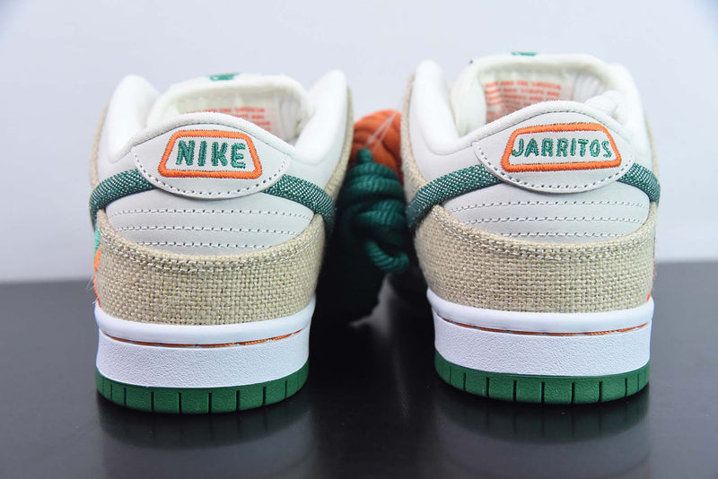 Nike SB Dunk "JARRITOS"